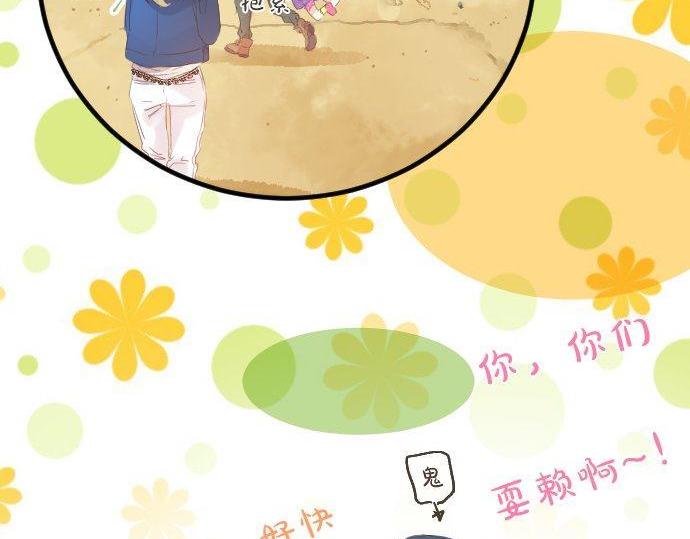第123话 知己54