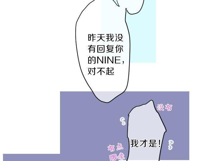 第123话 知己94