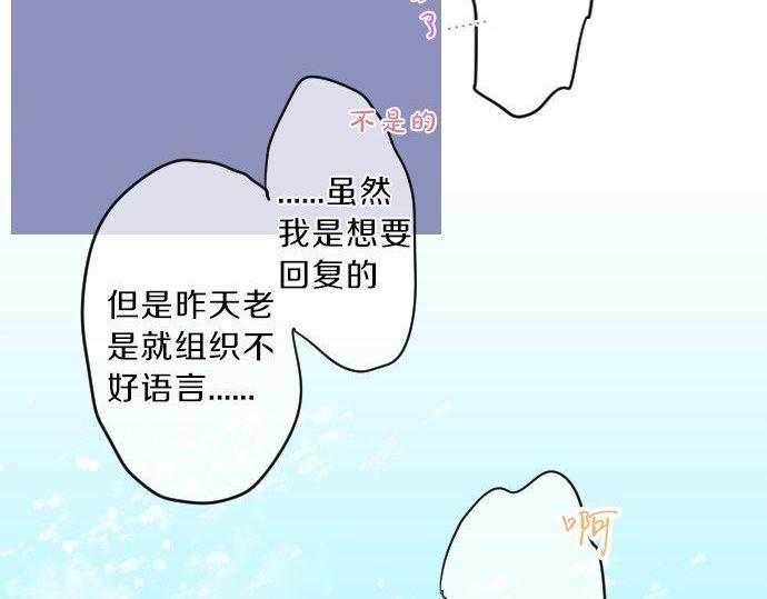 第123话 知己95
