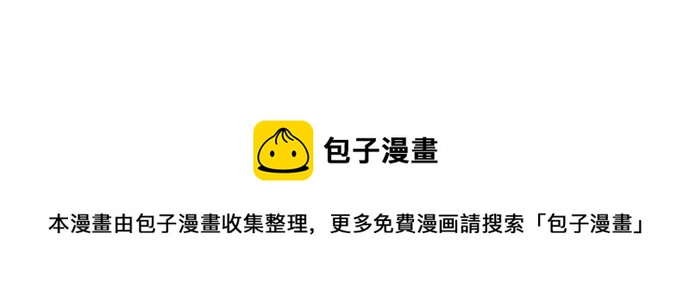 第128话 泡沫般的记忆114