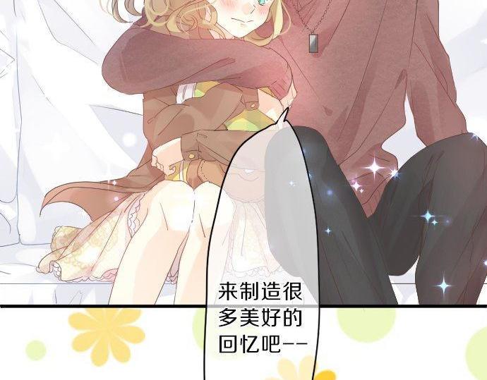 第128话 泡沫般的记忆66