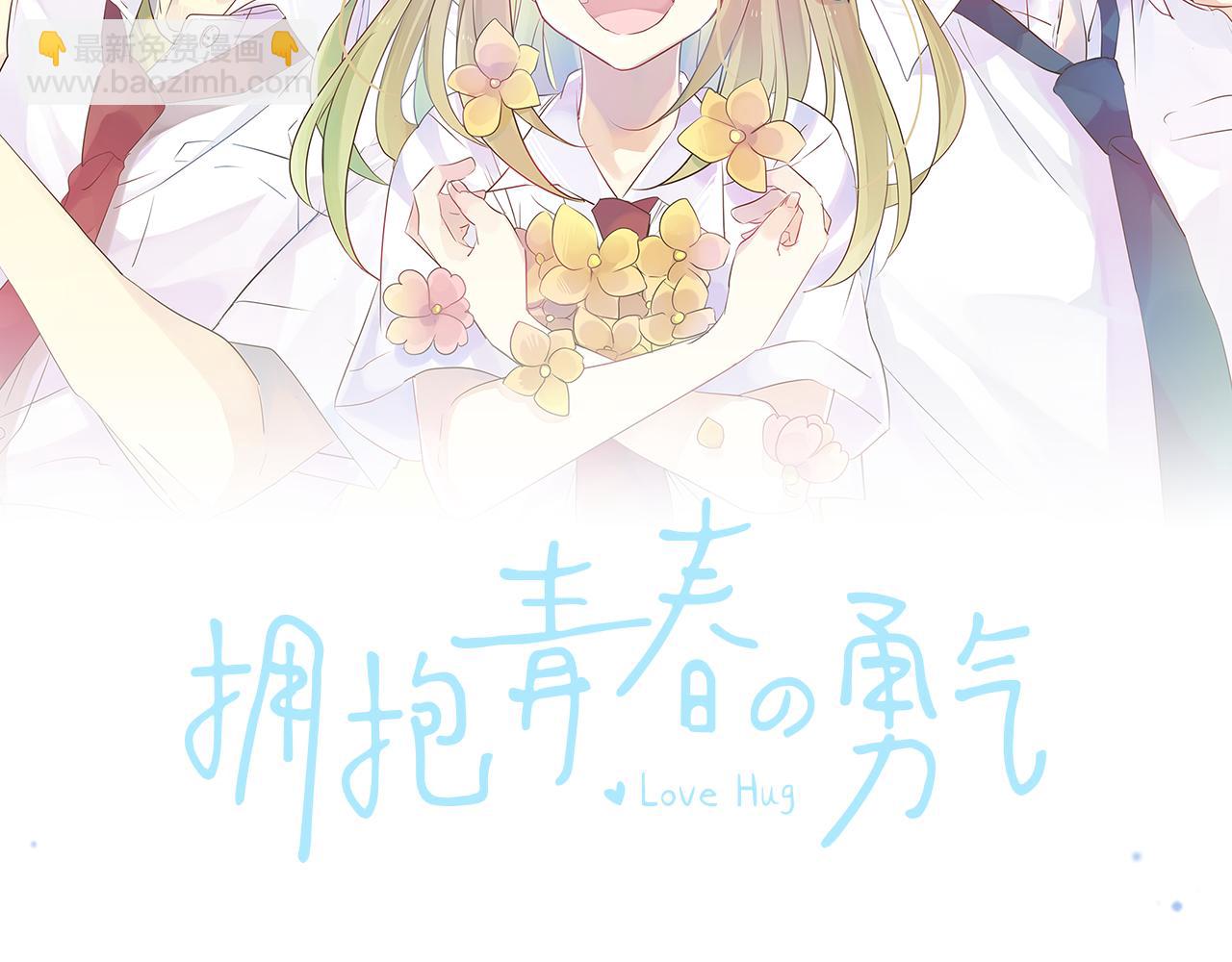 第135话 机会到来1