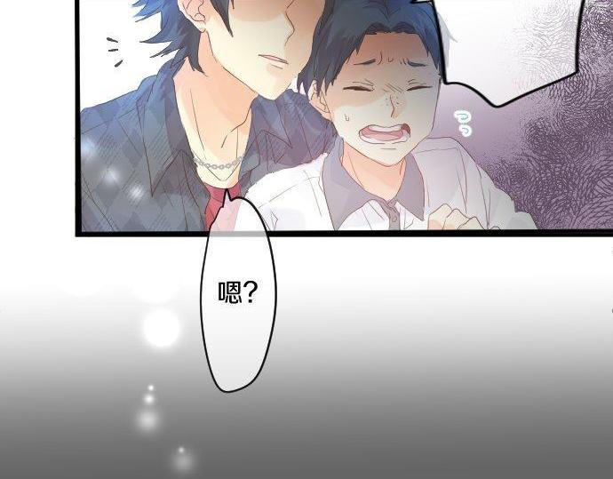 第135话 机会到来102