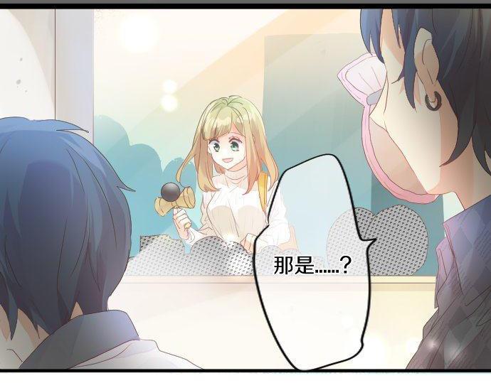 第135话 机会到来107