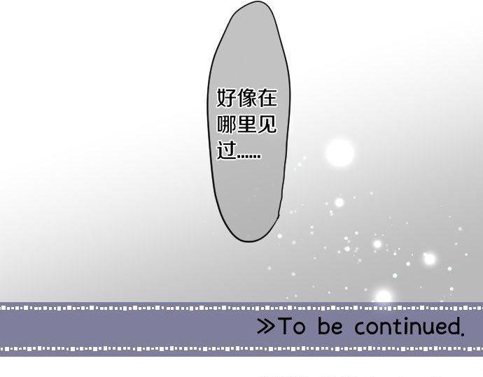 第135话 机会到来109