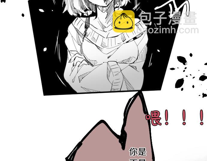 第135话 机会到来11