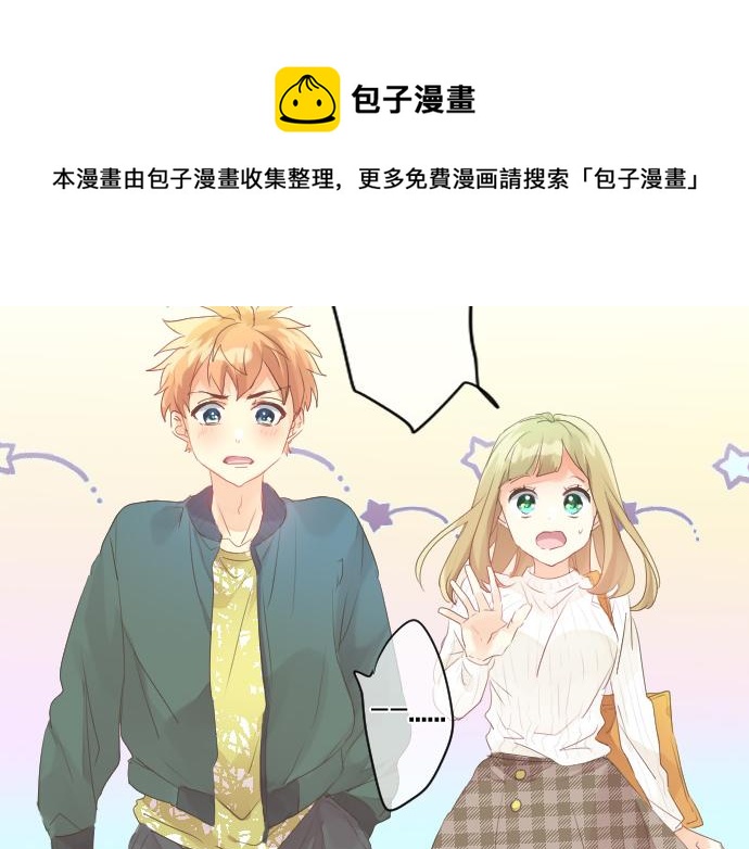 第135话 机会到来32