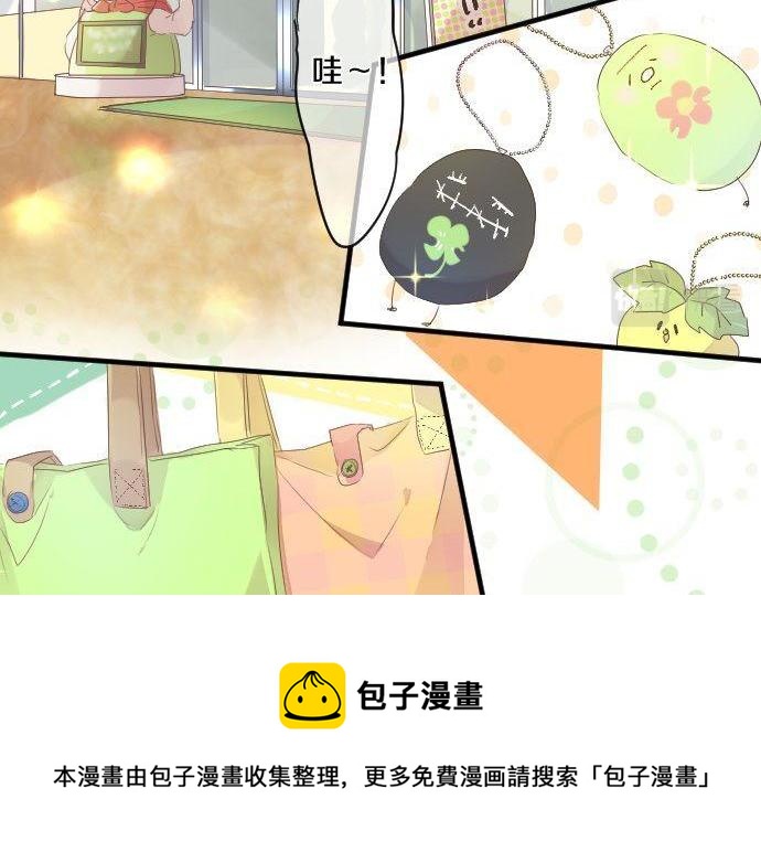 第135话 机会到来56