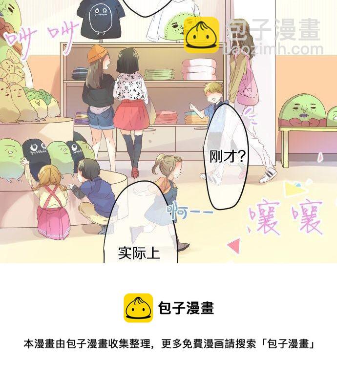 第135话 机会到来60