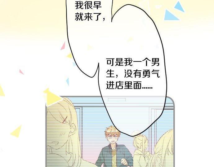 第135话 机会到来61
