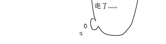 第135话 机会到来65