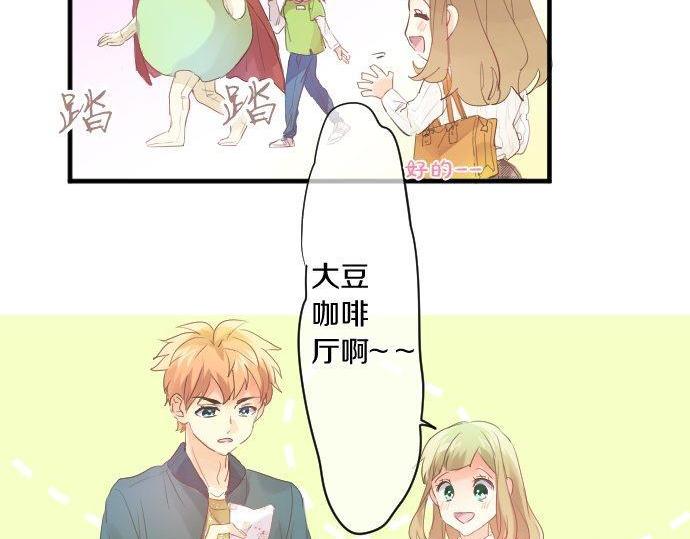 第135话 机会到来87