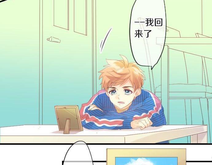 第163话 羁绊18