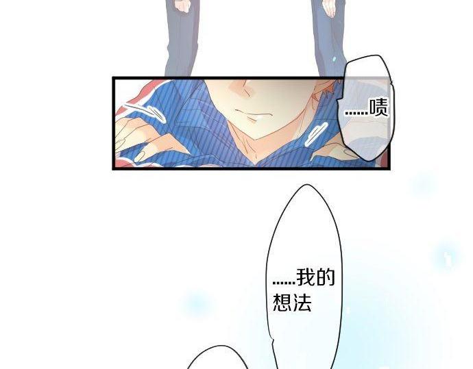 第163话 羁绊20