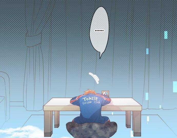 第163话 羁绊24