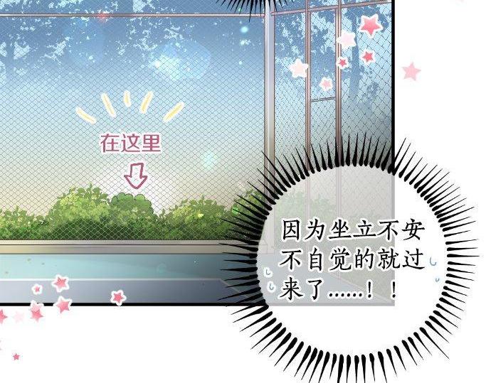 第163话 羁绊28