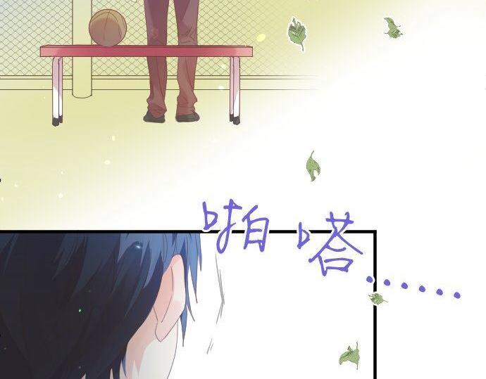 第163话 羁绊37