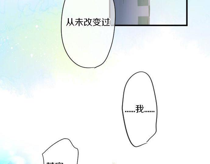 第163话 羁绊42