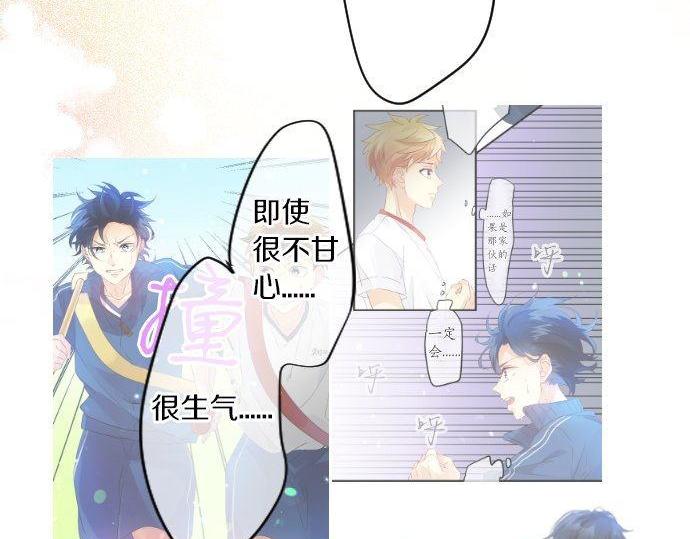 第163话 羁绊47