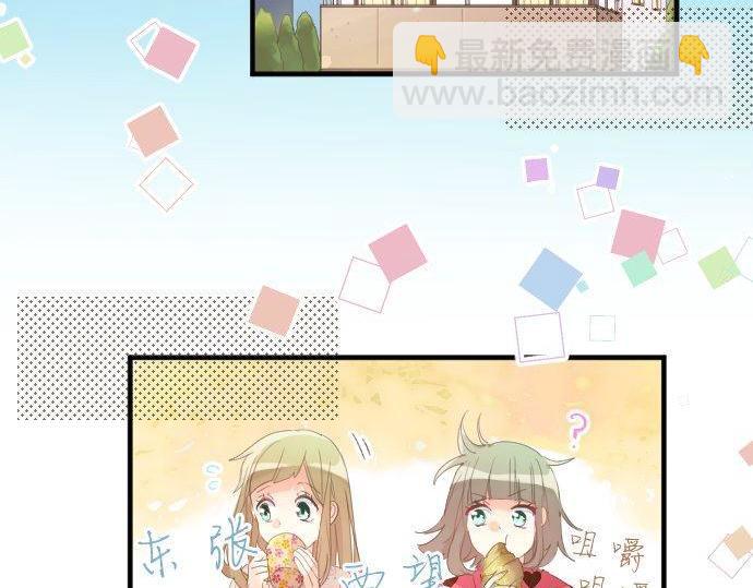 第163话 羁绊5