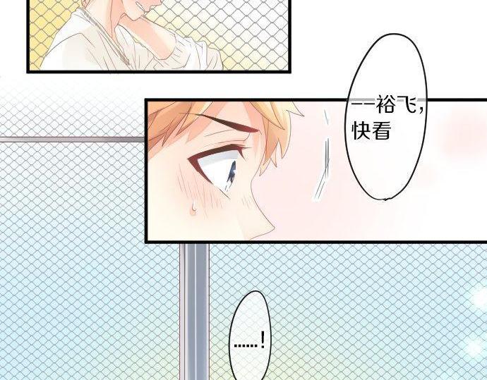 第163话 羁绊57