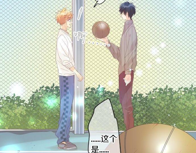 第163话 羁绊58