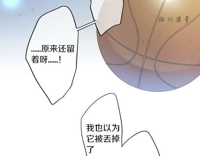 第163话 羁绊59