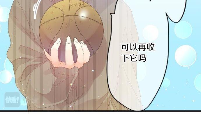 第163话 羁绊61