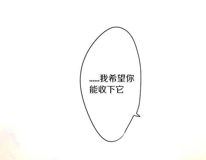 第163话 羁绊62