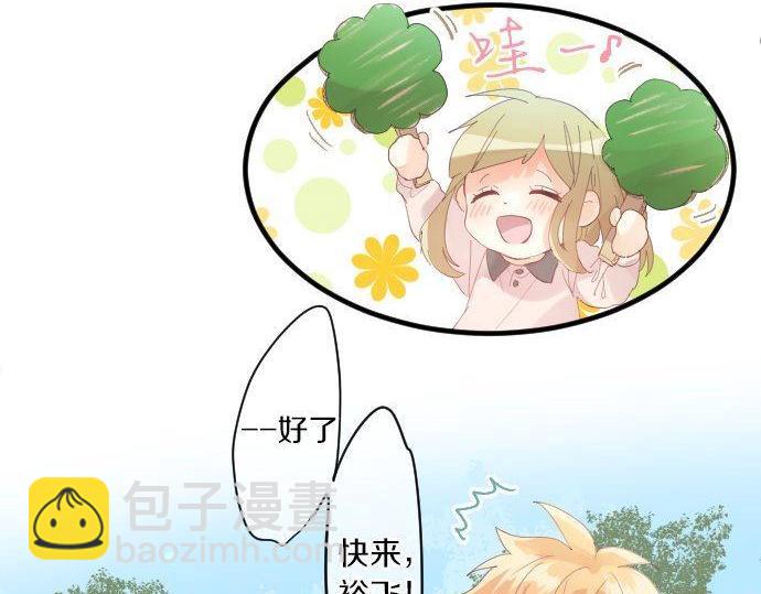 第163话 羁绊66