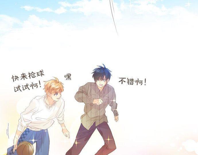 第163话 羁绊72