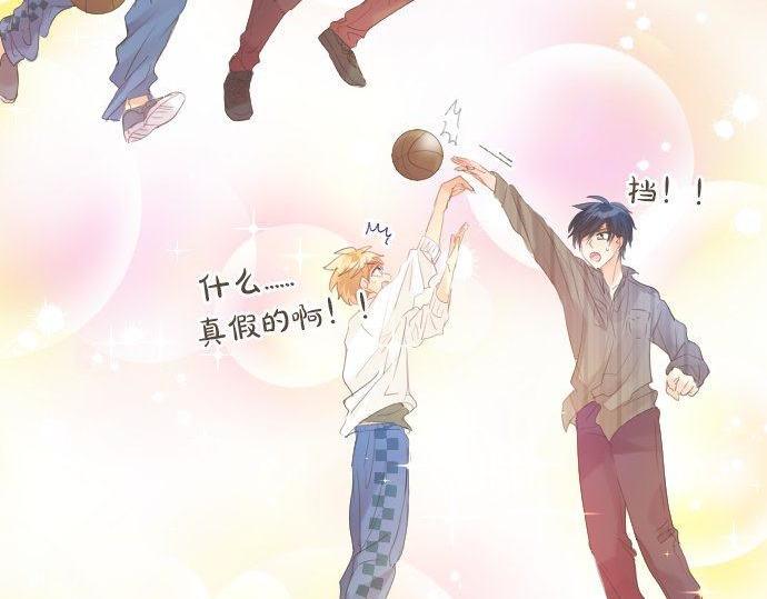 第163话 羁绊73