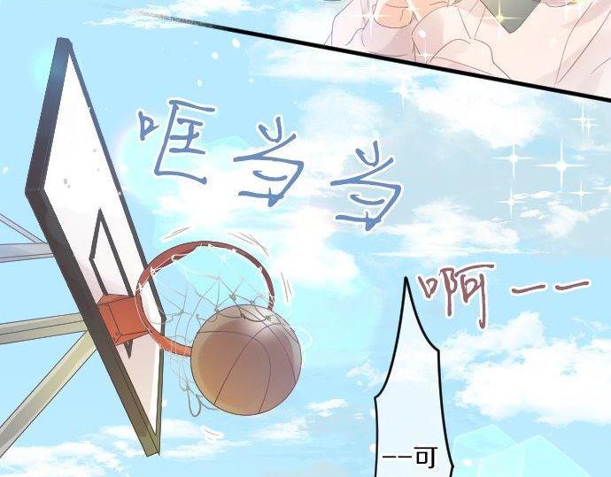 第163话 羁绊76
