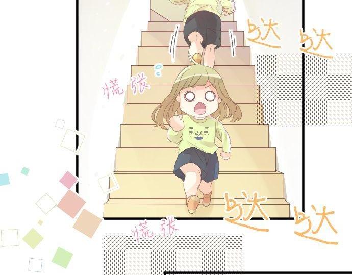 第163话 羁绊8