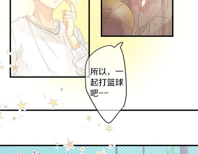 第163话 羁绊83