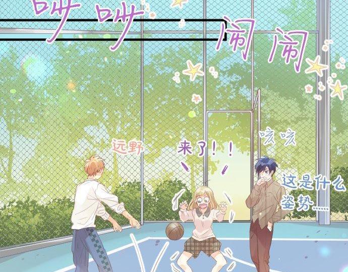 第163话 羁绊84