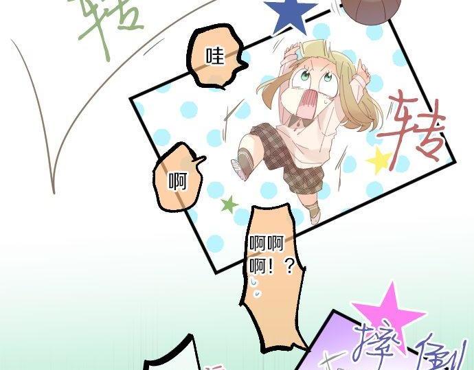第163话 羁绊86