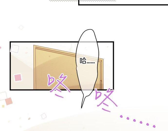 第163话 羁绊9