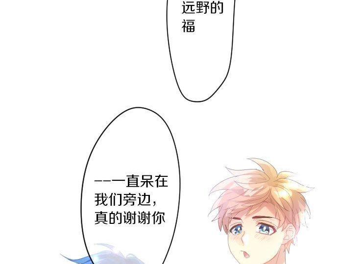 第163话 羁绊94
