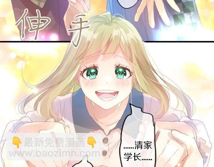 第163话 羁绊96