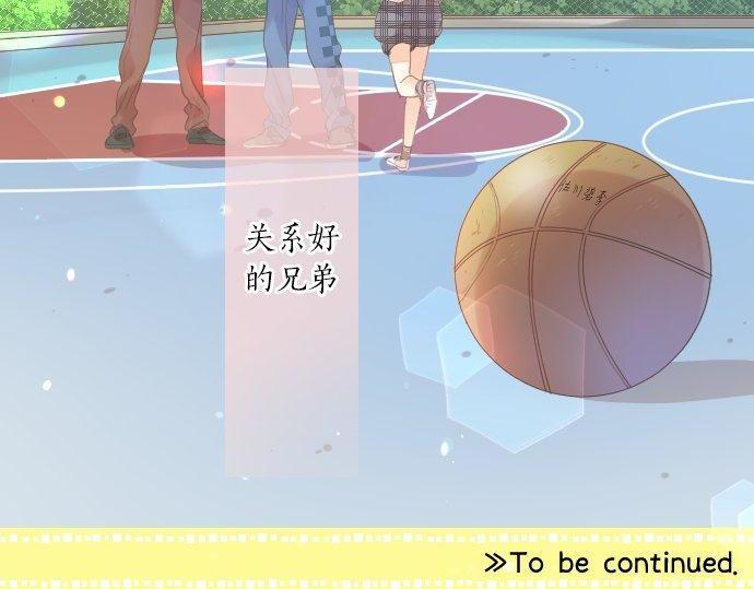 第163话 羁绊99