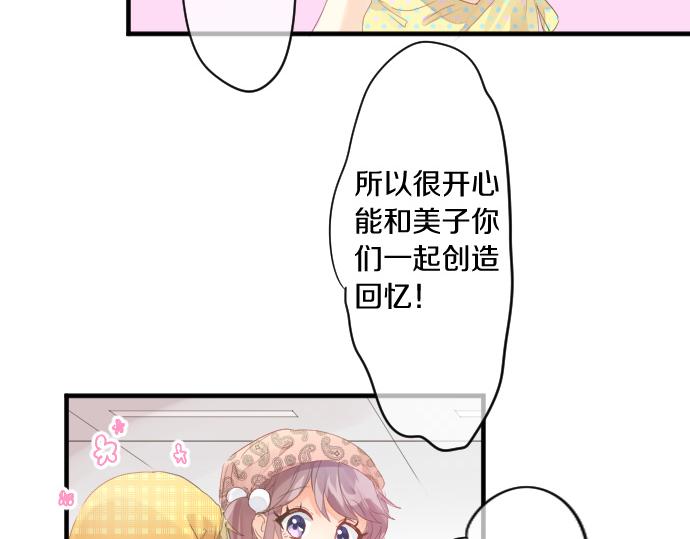 第182话 混乱和困惑。12