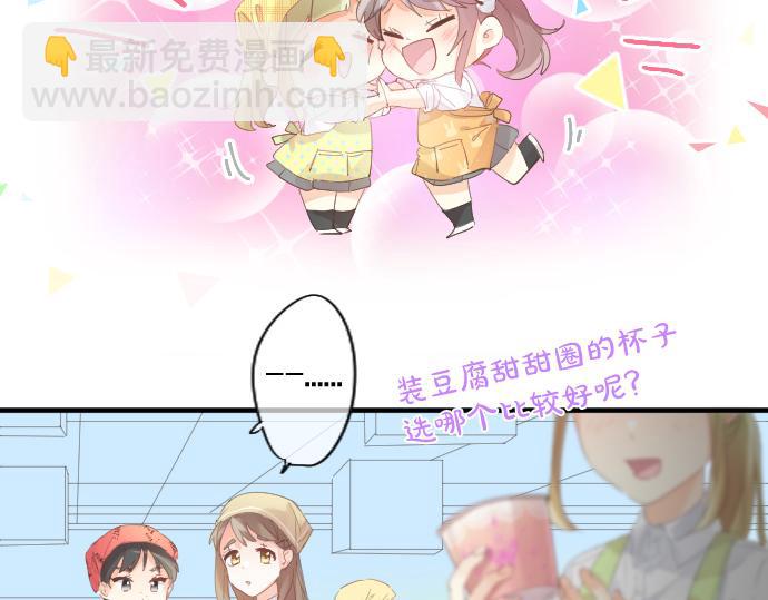 第182话 混乱和困惑。14