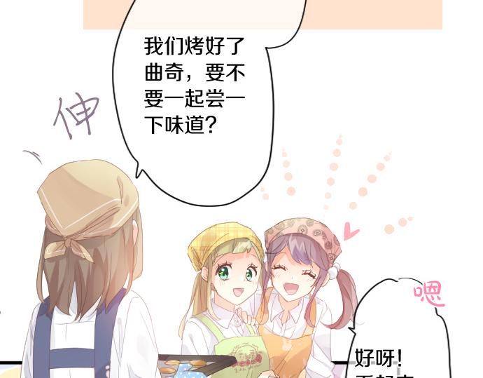 第182话 混乱和困惑。17