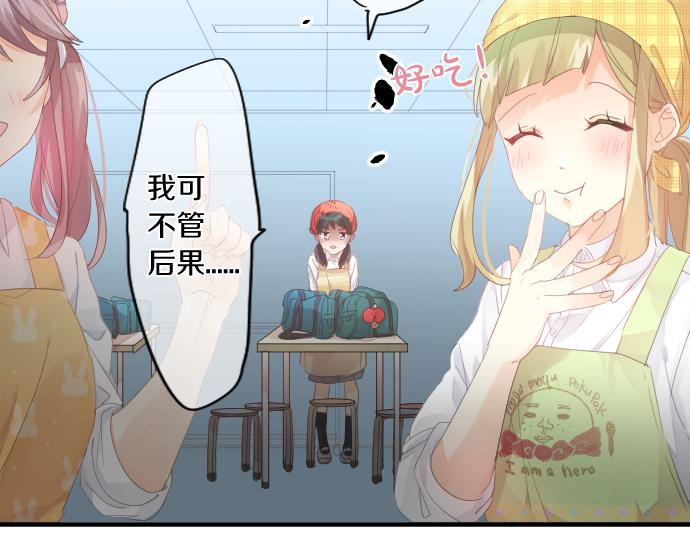 第182话 混乱和困惑。29