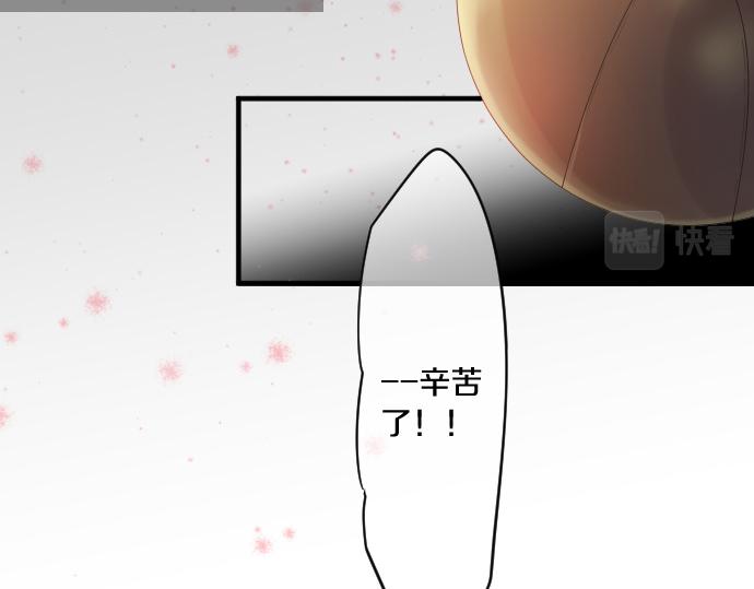 第182话 混乱和困惑。36