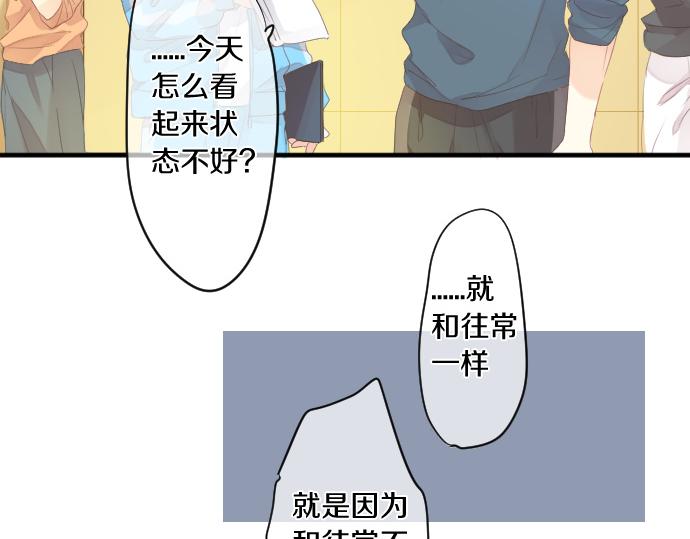 第182话 混乱和困惑。38