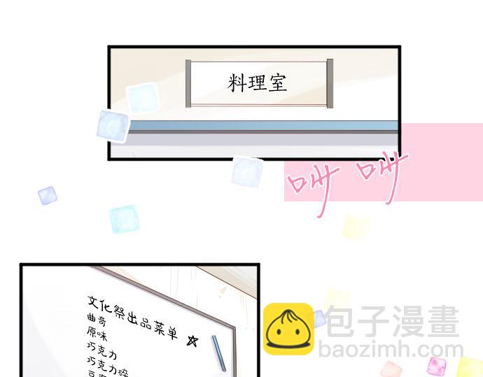 第182话 混乱和困惑。4
