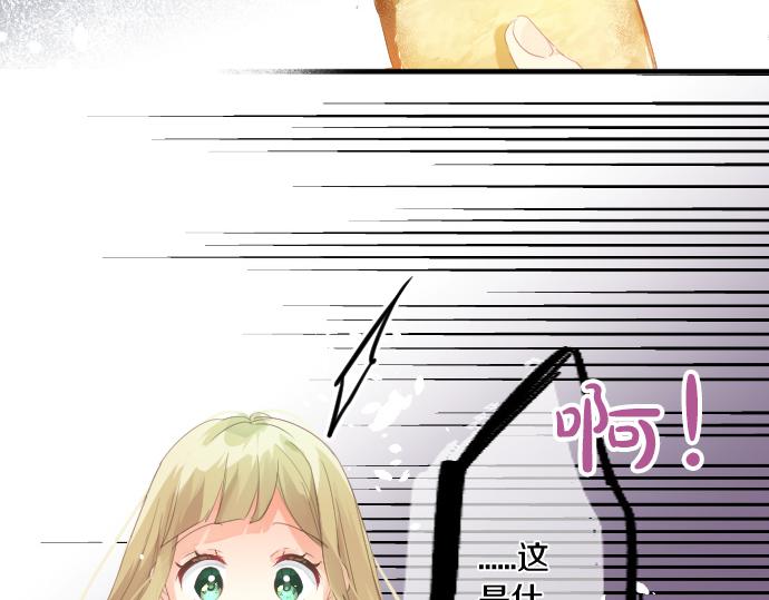 第182话 混乱和困惑。48