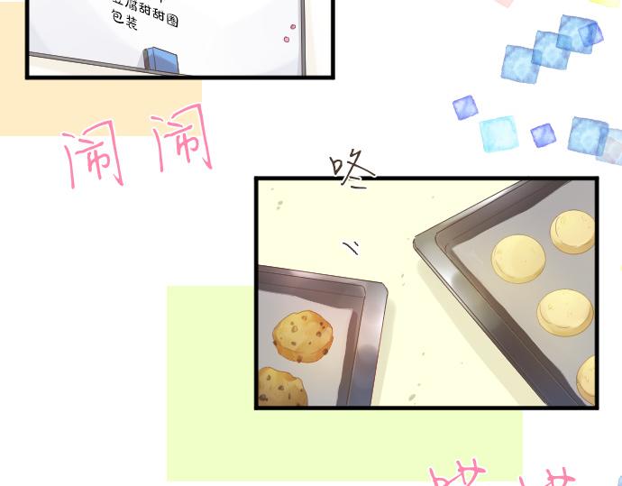 第182话 混乱和困惑。5